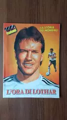 Чемпионат Мира 1990 Guerin Sportivo / Гуэрин Спортиво