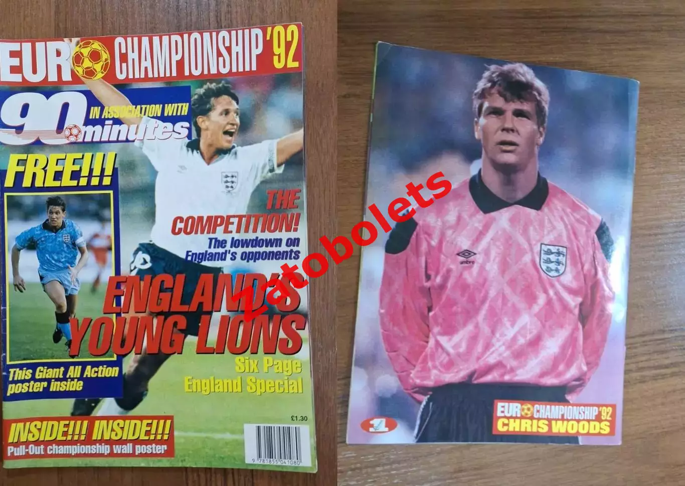 Чемпионат Европы по футболу 1992 выпуск 90 minutes Сборная СССР / СНГ Линекер