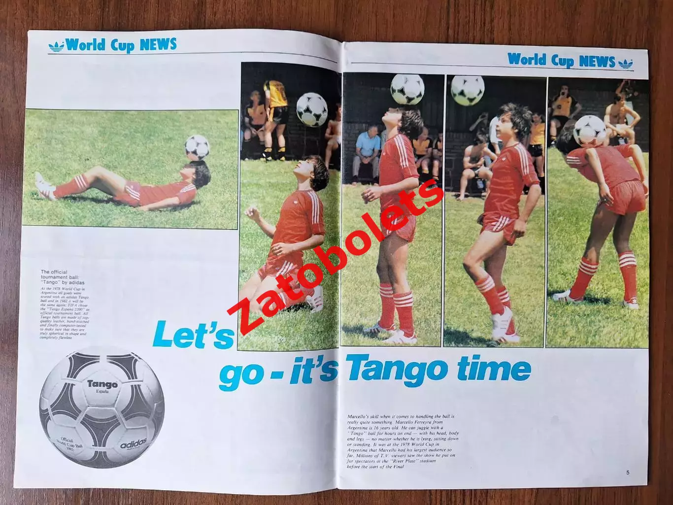 Adidas NEWS Превью Чемпионат Мира 1982 Испания Сборная СССР 2