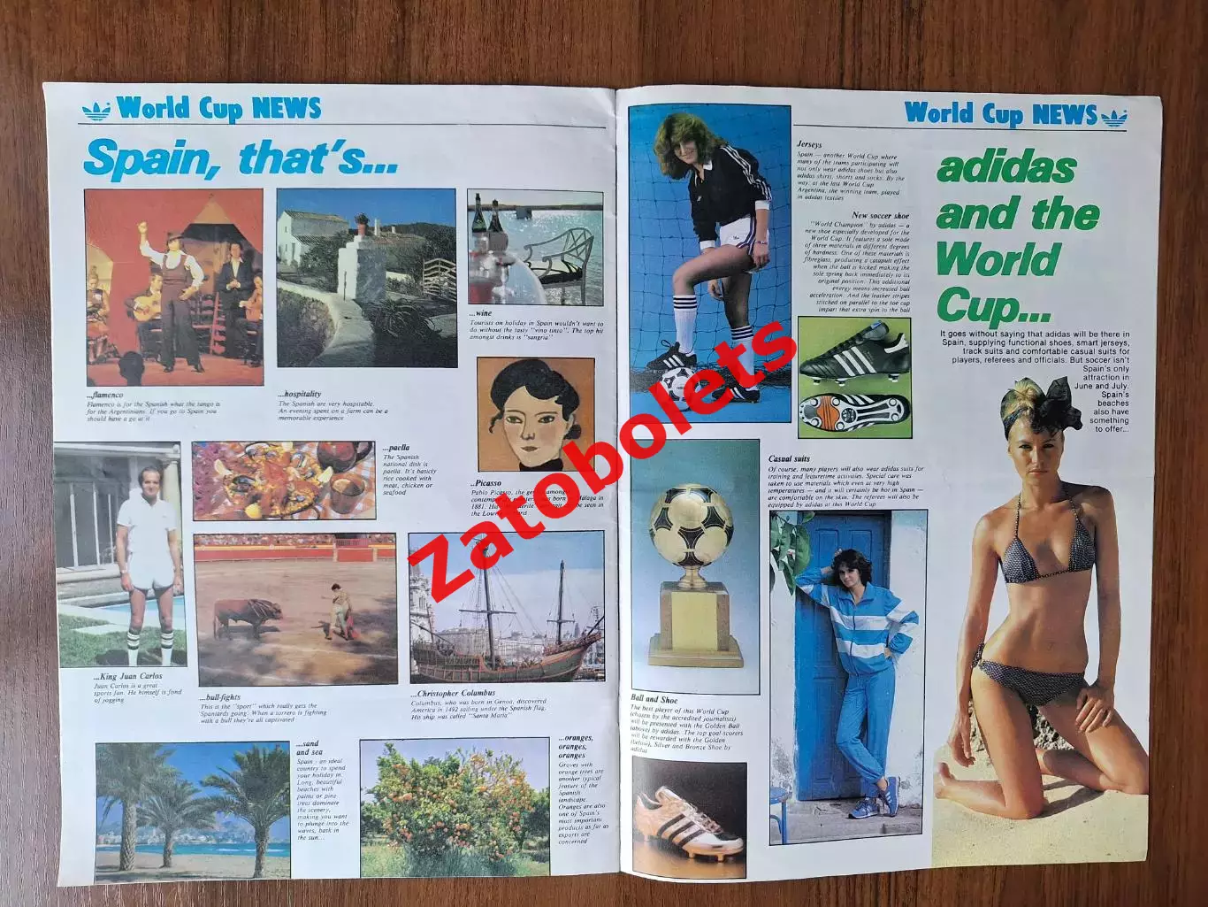 Adidas NEWS Превью Чемпионат Мира 1982 Испания Сборная СССР 7