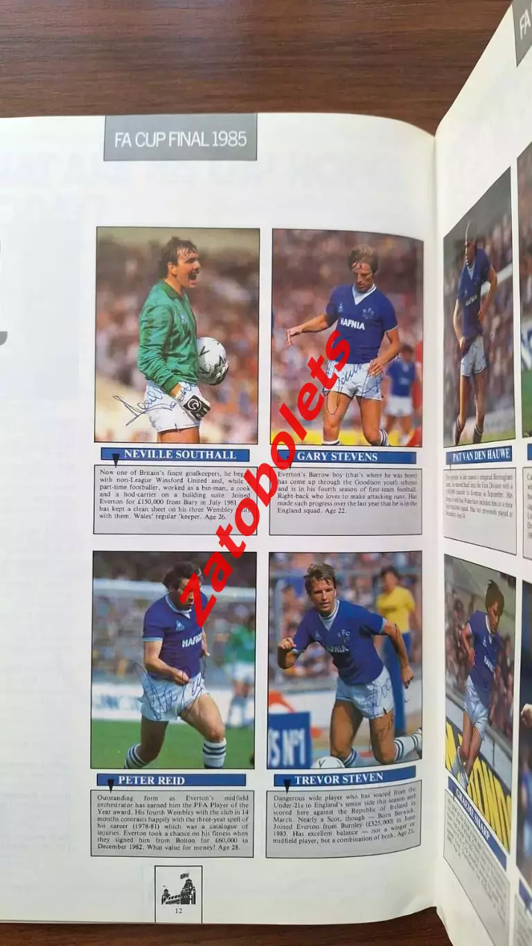 Автографы Эвертон - Манчестер Юнайтед 1985 Робсон Хьюз Страчан Стэплтон Стивенс 1