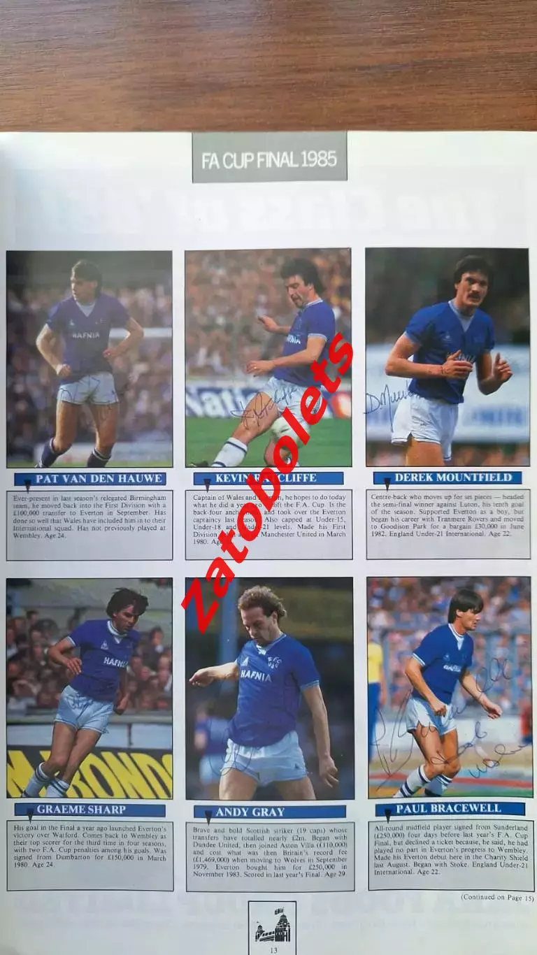 Автографы Эвертон - Манчестер Юнайтед 1985 Робсон Хьюз Страчан Стэплтон Стивенс 2