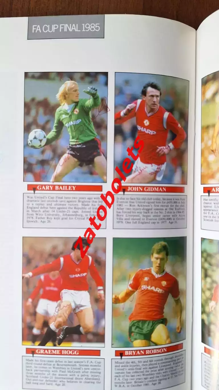 Автографы Эвертон - Манчестер Юнайтед 1985 Робсон Хьюз Страчан Стэплтон Стивенс 4