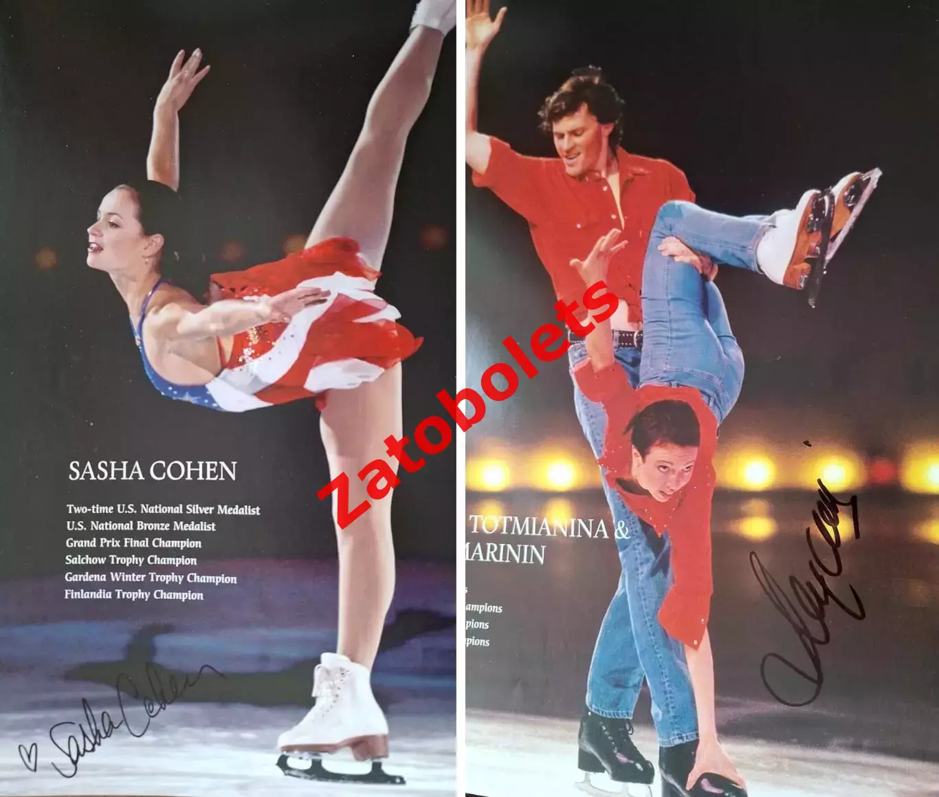 Фигурное катание Кван Слуцкая Коен Стойко Петренко Ланг Маринин Галиндо Канделор 5