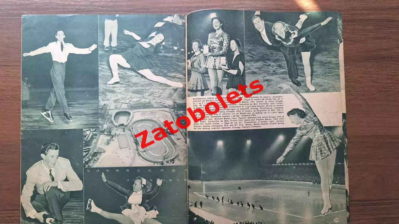 Хоккей Олимпийские Игры Олимпиада 1952 Осло Норвегия Канада США Швеция Польша* 6