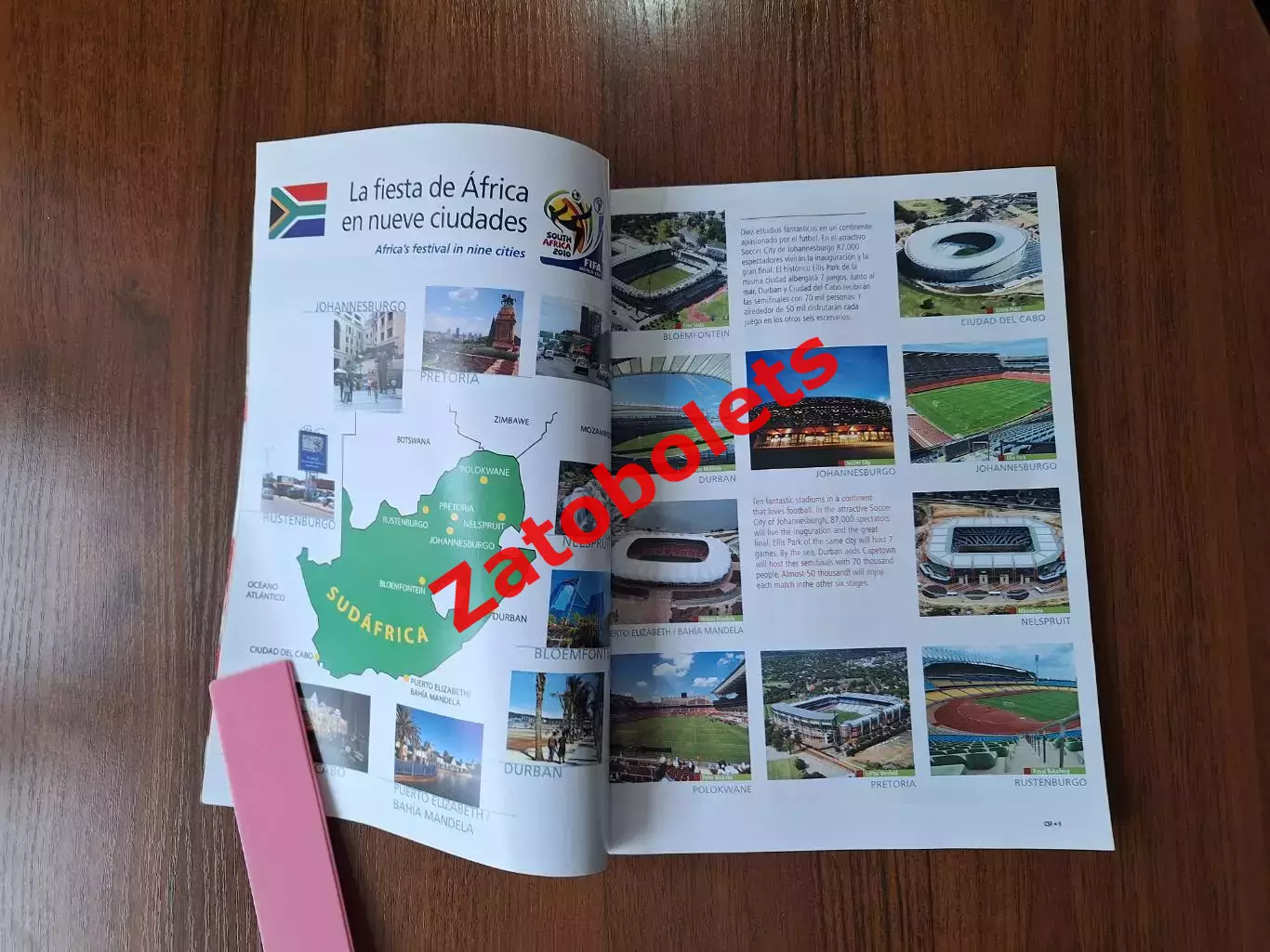 Чемпионат Мира 2010 ЮАР Выпуск CONMEBOL КОНМЕБОЛ Южная Америка 6