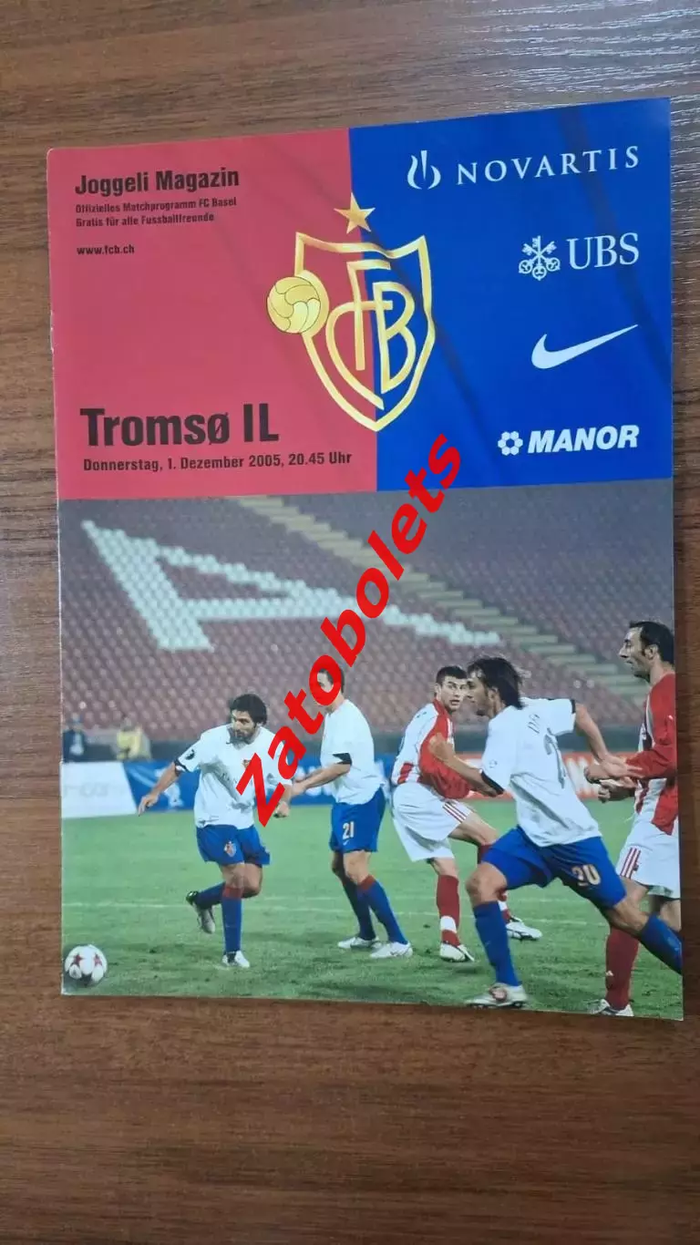 Базель Швейцария - Тромсе Норвегия 2005