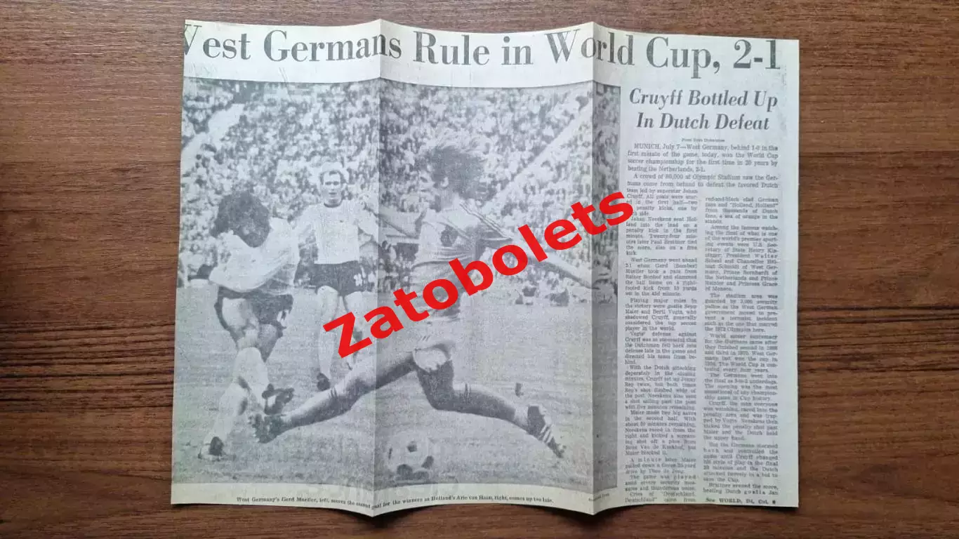 Германия победиль Чемпионата Мира 1974