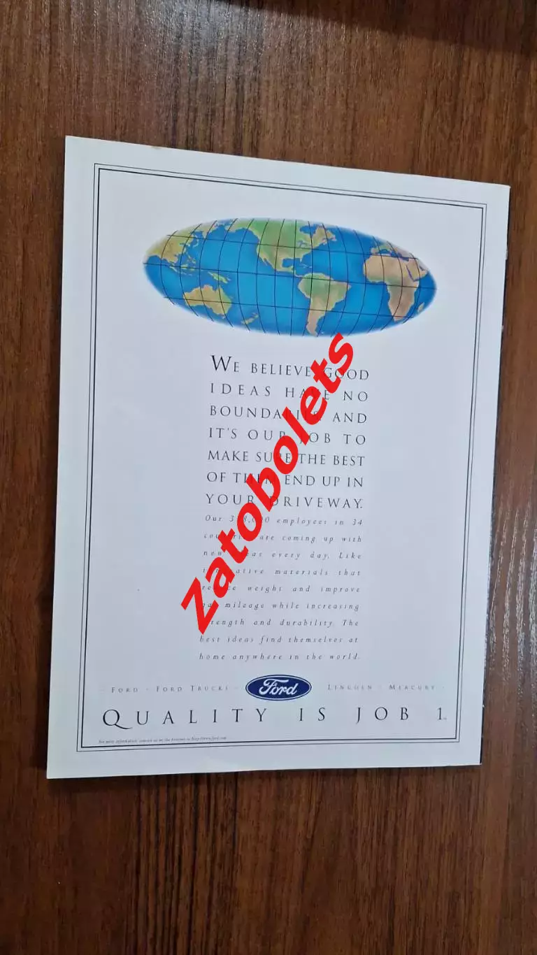 Хоккей Кубок Мира 1996 Сборная Россия 1