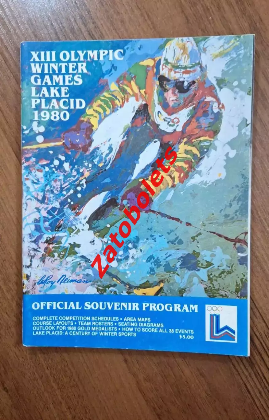 Хоккей 1980 Олимпийские игры Лейк-Плэсид США Олимпиада СССР