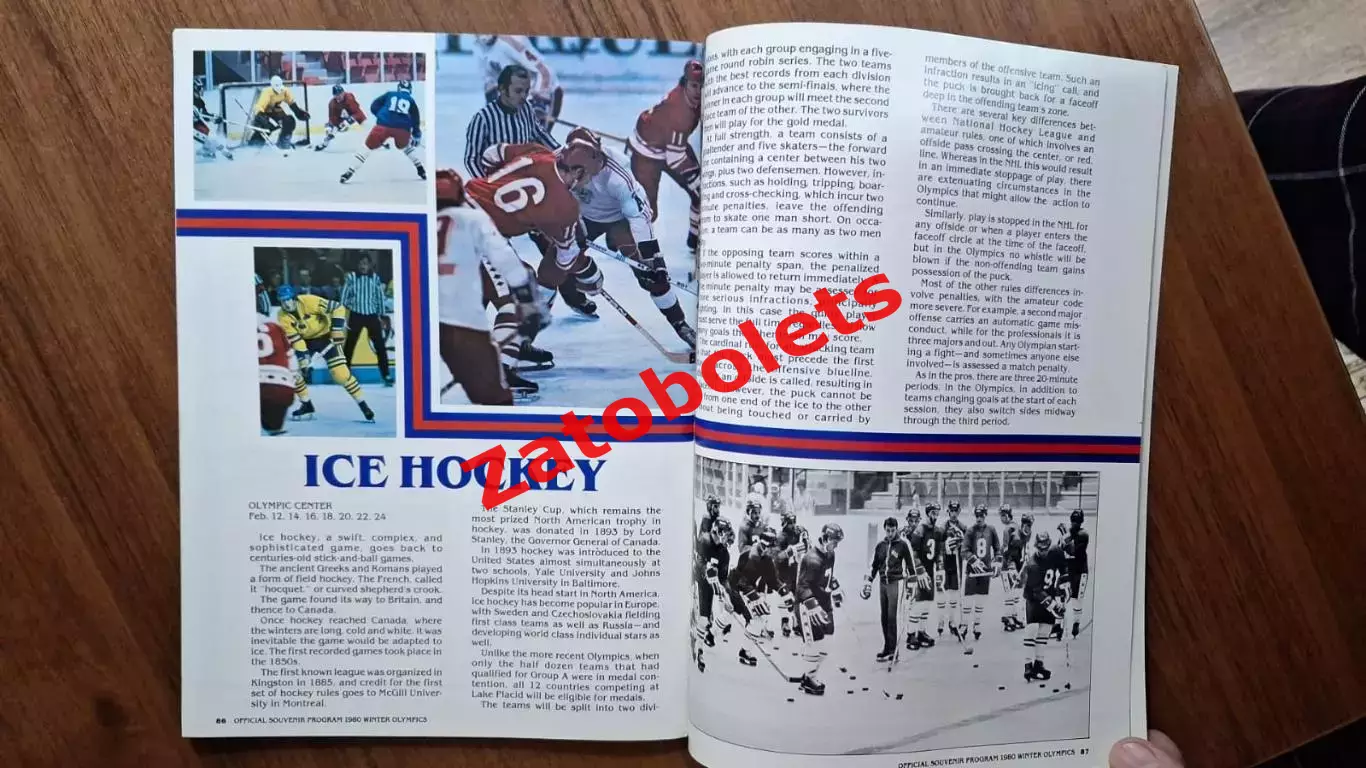 Хоккей 1980 Олимпийские игры Лейк-Плэсид США Олимпиада СССР 1