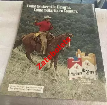 Питтсбург Пингвинз США НХЛ - Крылья Советов Москва СССР 1975 3