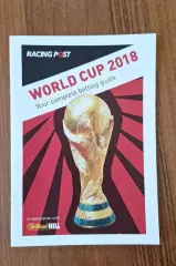 Чемпионат Мира 2018 Россия Программа гид William Hill - Racing Post