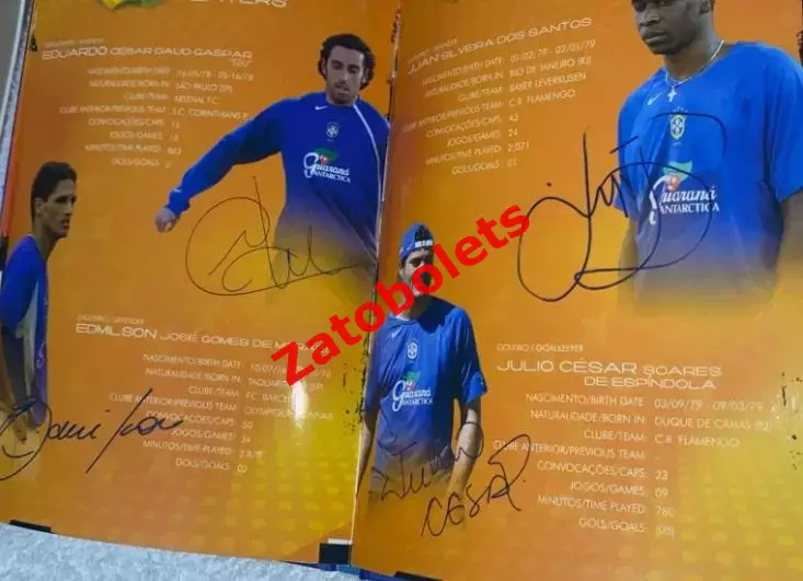 Бразилия Кака Роберто Карлос Роналдиньо Роналдо Кафу Лусио Дида Майкон Жуниньо 4