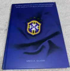Бразилия Кака Роберто Карлос Роналдиньо Роналдо Кафу Лусио Дида Майкон Жуниньо