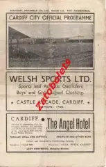 Кардифф-Сити Уэльс - Динамо Москва СССР 1945 Товарищеский матч