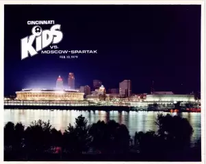Цинциннати Кидс США - Спартак Москва 10.02.1979