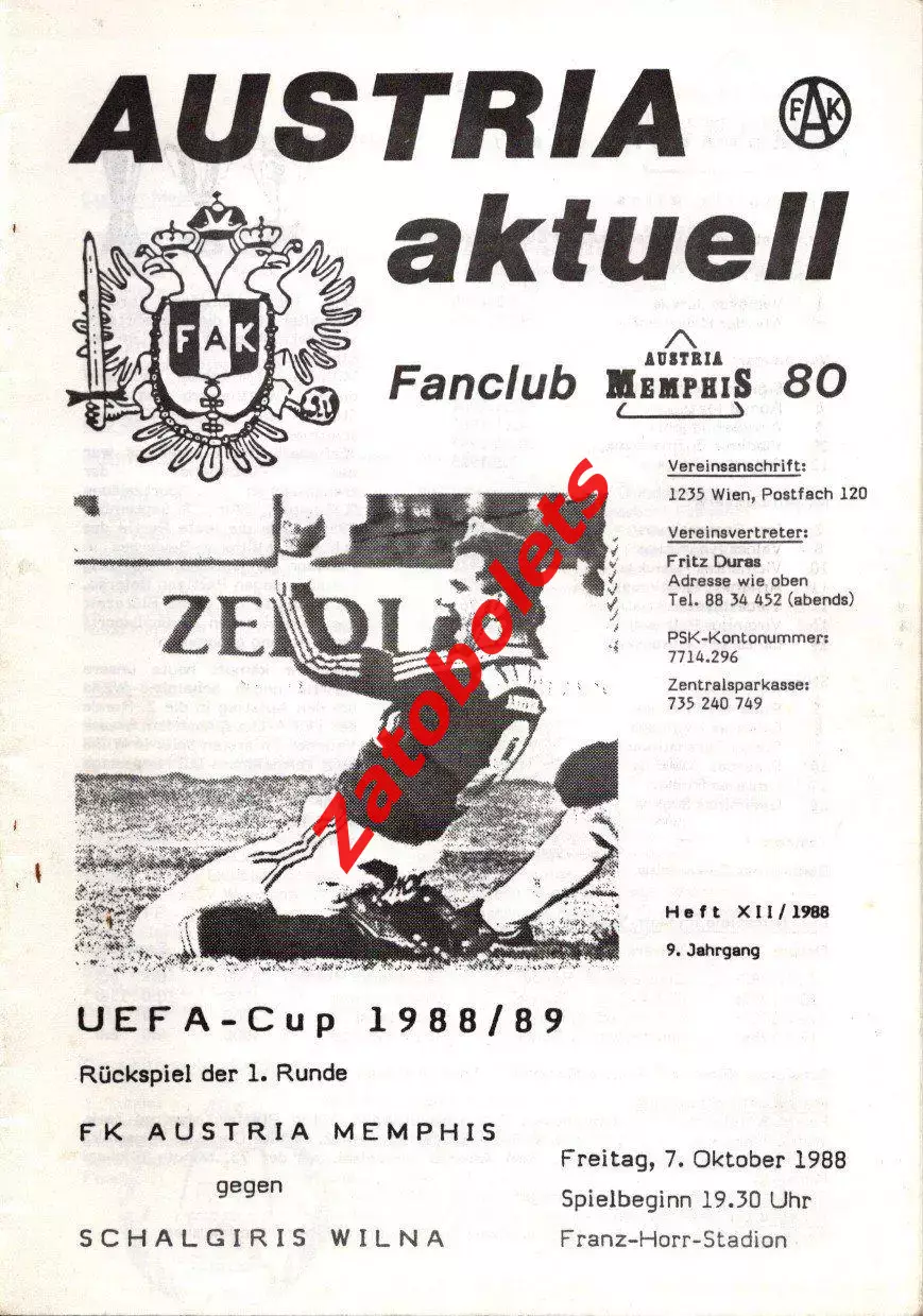 Аустрия Вена - Жальгирис Вильнюс 1988