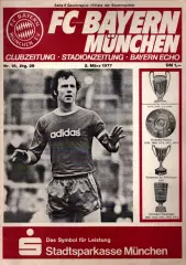 Бавария Германия ФРГ - Динамо Киев СССР 02.03.1977 Кубок Чемпионов