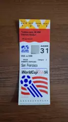 Билет Россия - Камерун 28.06.1994 Чемпионат Мира США