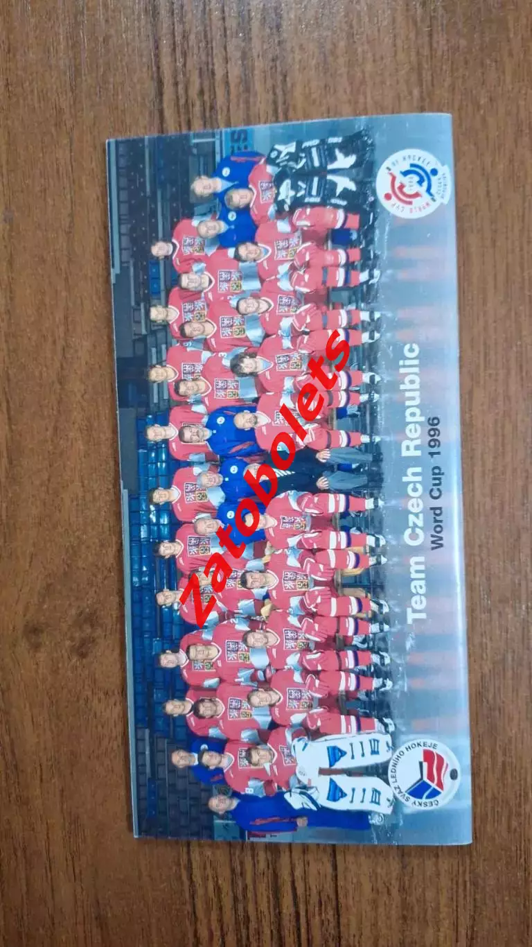 Хоккей Кубок Мира 1996 Сборная Чехии Медиа-гид 2