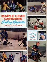 Канада - СССР 19.01.1969 + вкладыш с составами