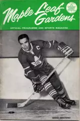 сборная Британской Колумбии Канада юноши - СССР 23.11.1962