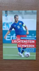 Лихтенштейн - Швеция 2015