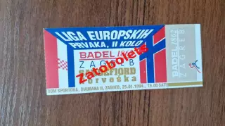Бадел 1862 Хорватия - Сандефьорд Норвегия 1994 Лига Чемпионов Гандбол
