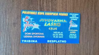 Бадел 1862 Хорватия - Пивоварна Целе Словения Лига 1998 Чемпионов Гандбол