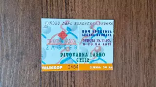 Кроация Банка Загреб - Пивоварна Лашко Целе 18.11.1995