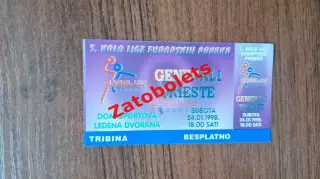 Бадел 1862 Хорватия - Триесте 24.01.1998