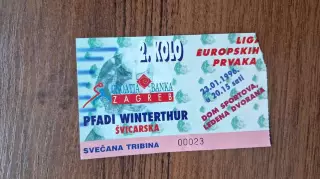 Кроация Банка Загреб - Винтертур Швейцария 23.01.1996