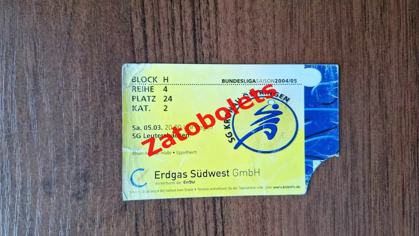 Кронау - Лойтесхаузен 2005