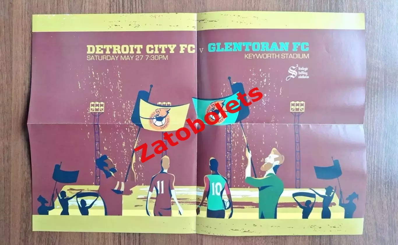 Дейтройт Сити - Гленторан 2017 1