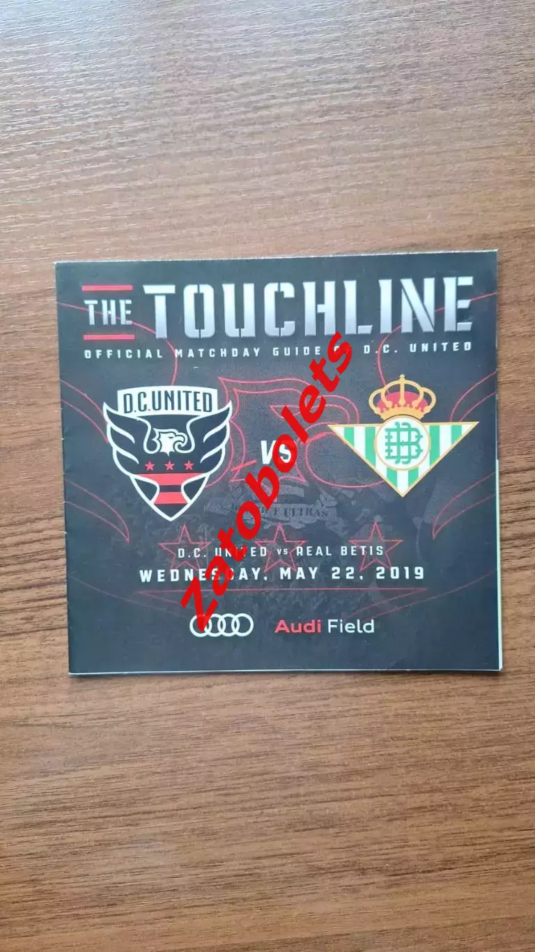 Ди Си Юнайтед США - Реал Бетис Испания 2019