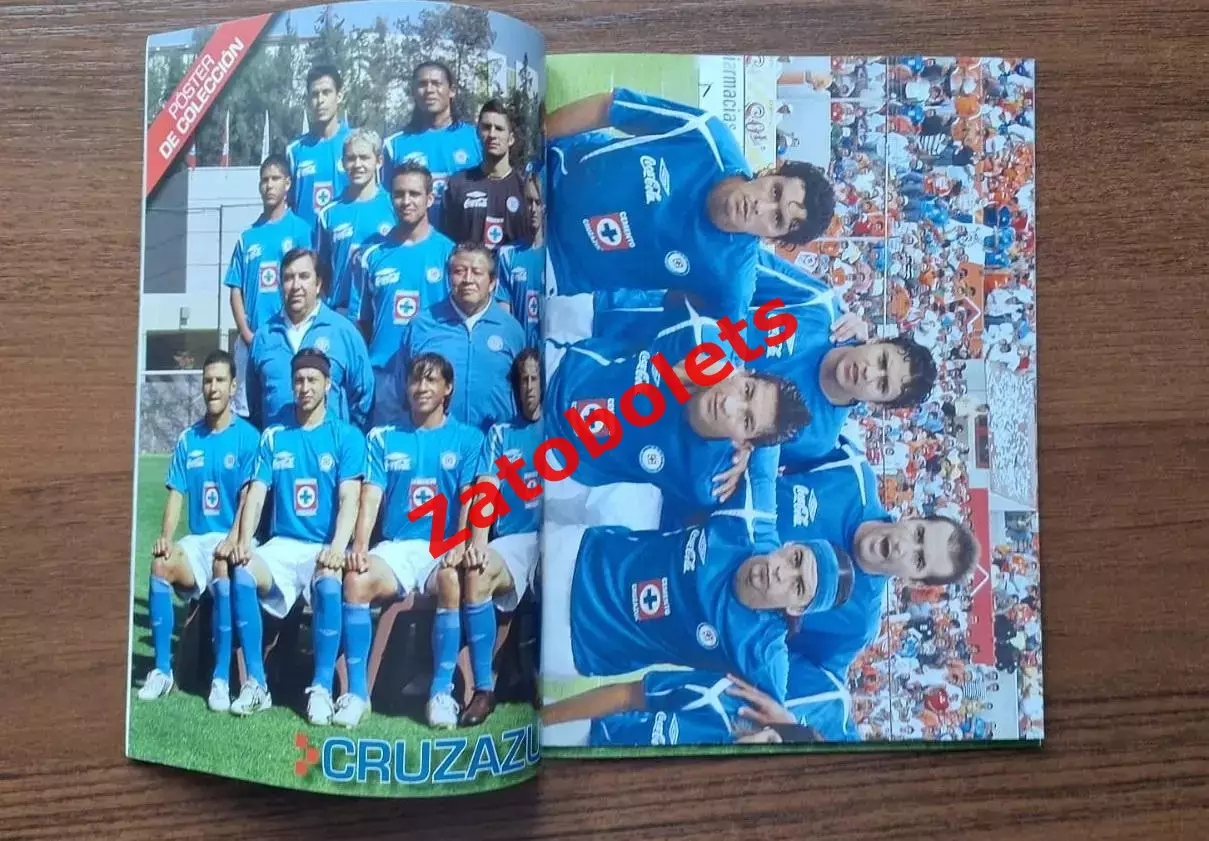 Крус Асуль - Сантос Лагуна 2008 Финал мексиканской Премьер-лиги (Liga MX) 1