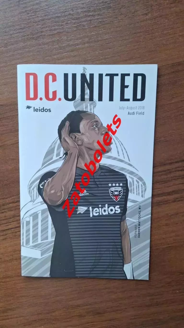Ди Си Юнайтед США клубный журнал спарвочник июль-август 2018
