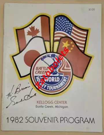 Хоккей НХЛ Канада Автограф Горди Хоу