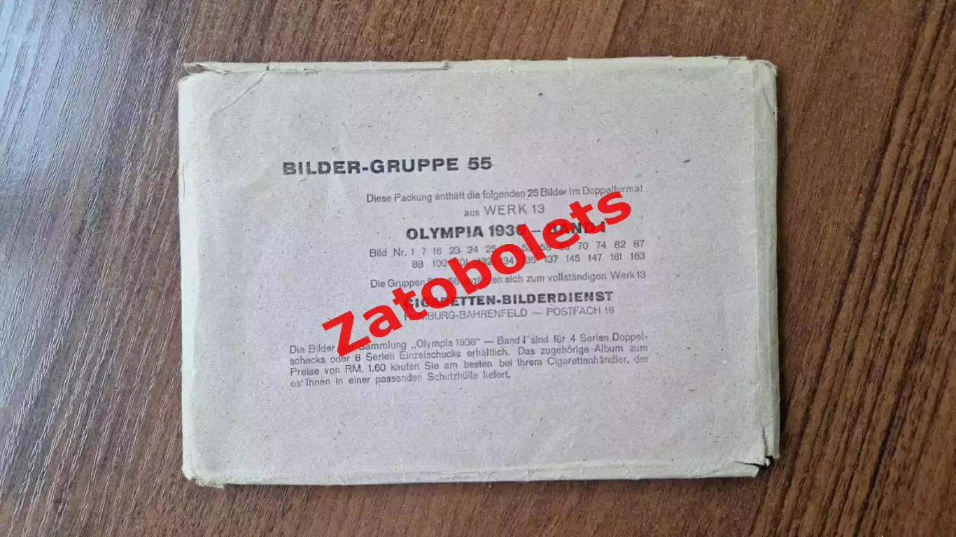 Олимпиада 1936 Олимпийские игры Набор открытки карточки к Альбому Часть 1 **