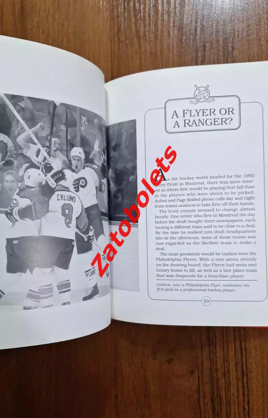 Эрик Линдрос Канада НХЛ 1998 Серия Легенды хоккея 3