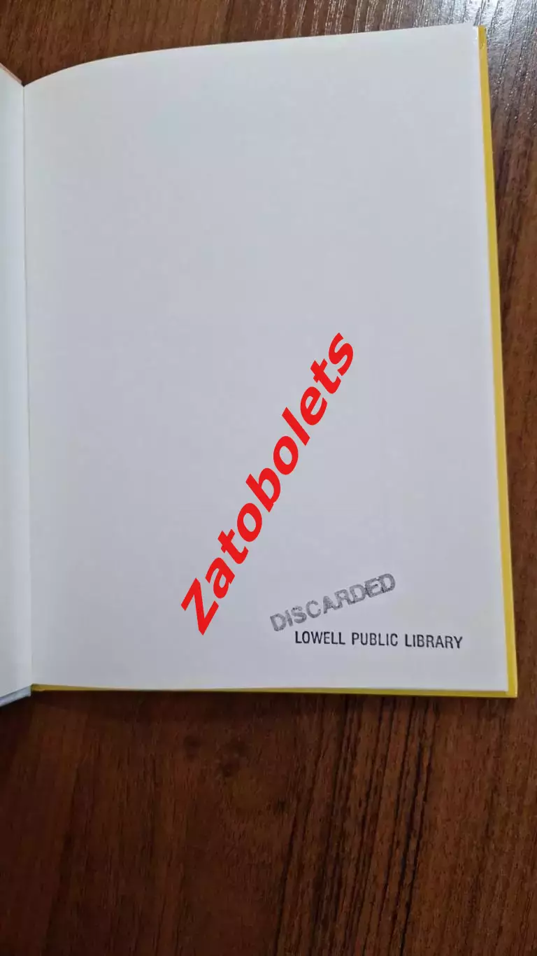 Марио Лемье Канада НХЛ 1998 Серия Легенды хоккея 1