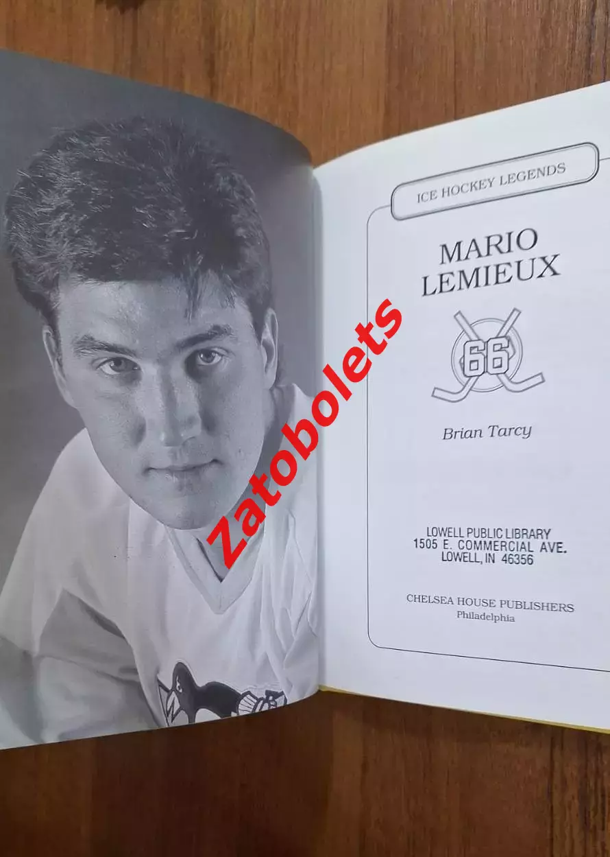 Марио Лемье Канада НХЛ 1998 Серия Легенды хоккея 2