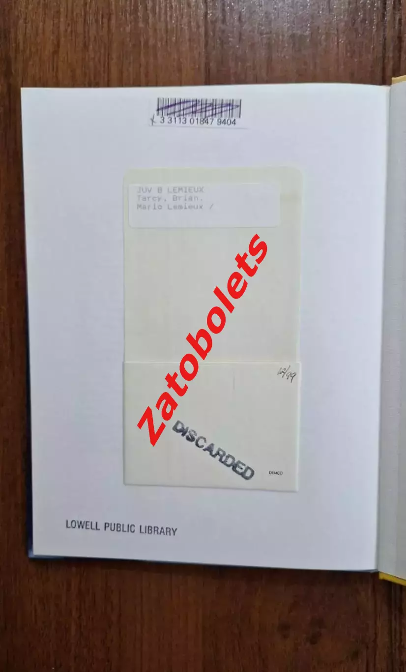 Марио Лемье Канада НХЛ 1998 Серия Легенды хоккея 5