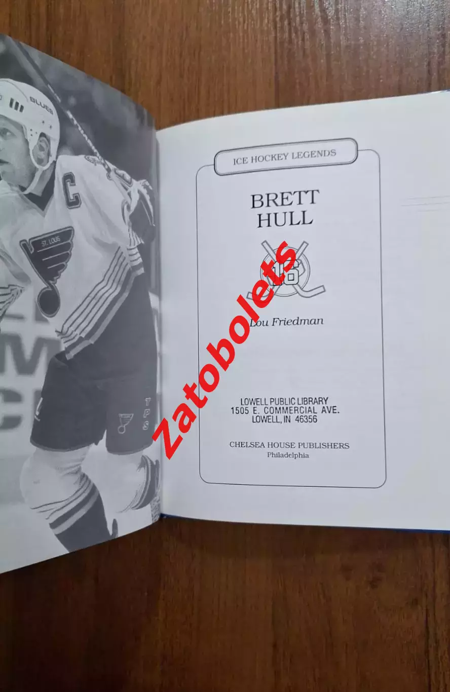 Бретт Халл НХЛ 1998 Серия Легенды хоккея 1