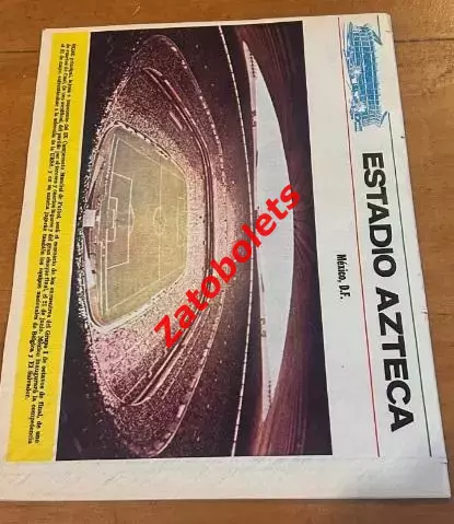 Чемпионат Мира Мексика 1970 Мексика СССР Бельгия Сальвадор 1 группа 1