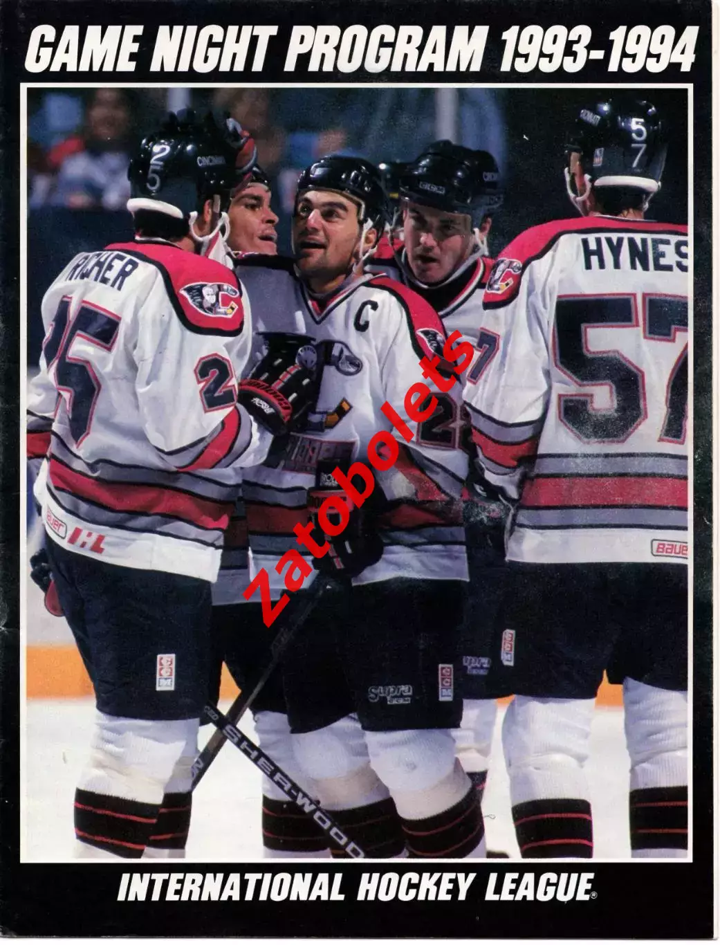 Цинциннати Сайклонз США - ЦСКА Русские Пингвины 1994