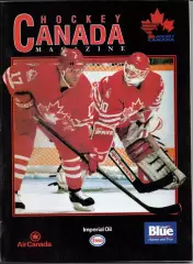 Канада - Россия 1993 - 1994
