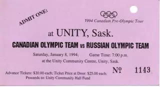 Билет Канада - Россия 08.02.1994 Хоккей