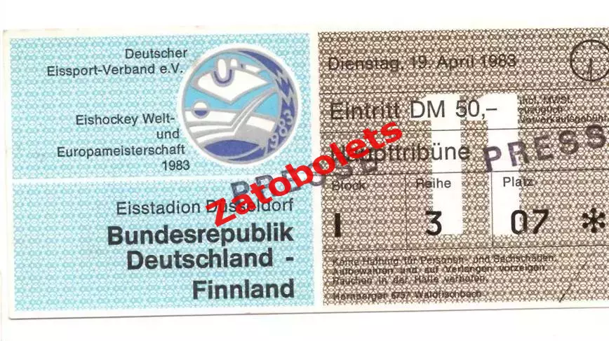 билет ФРГ - Финляндия 1983 Чемпионат Мира